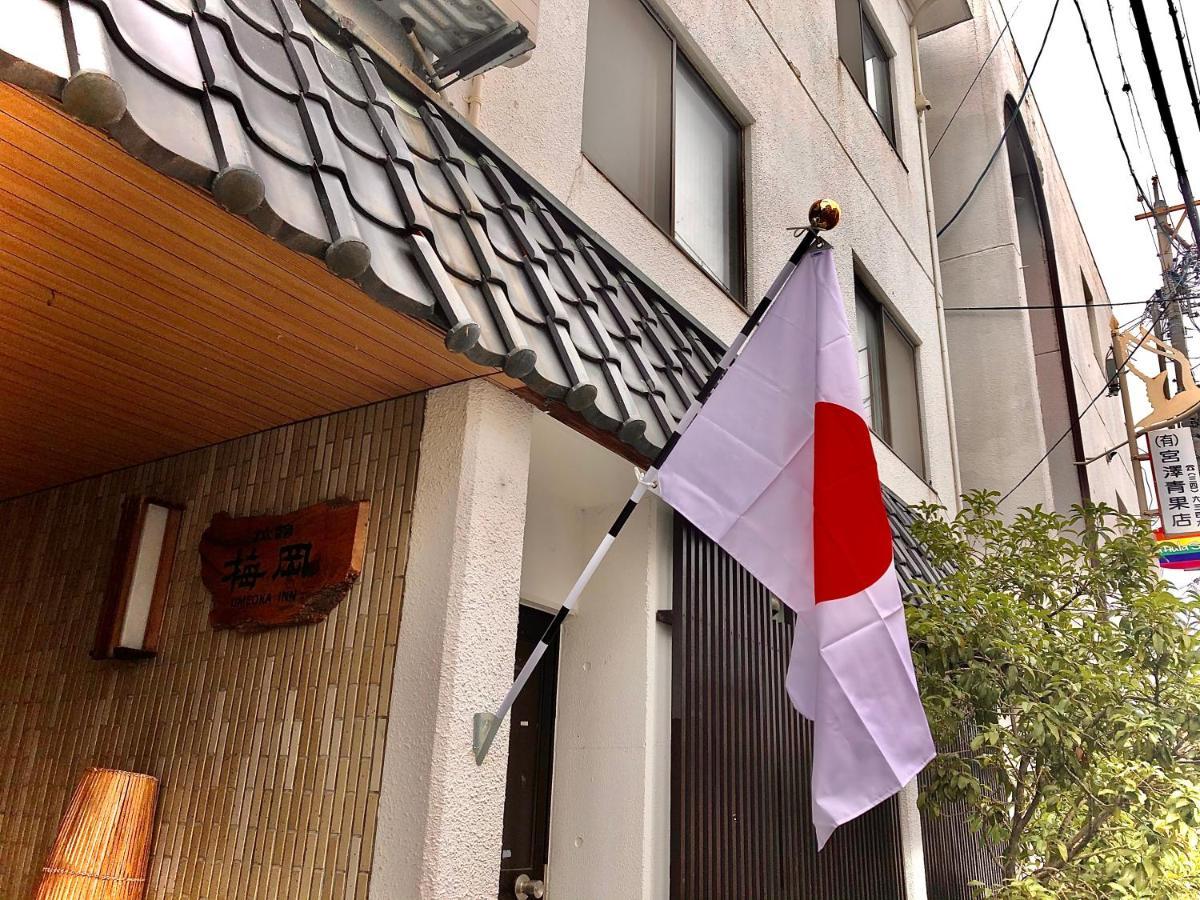 Umeoka Ryokan Nagano Zewnętrze zdjęcie