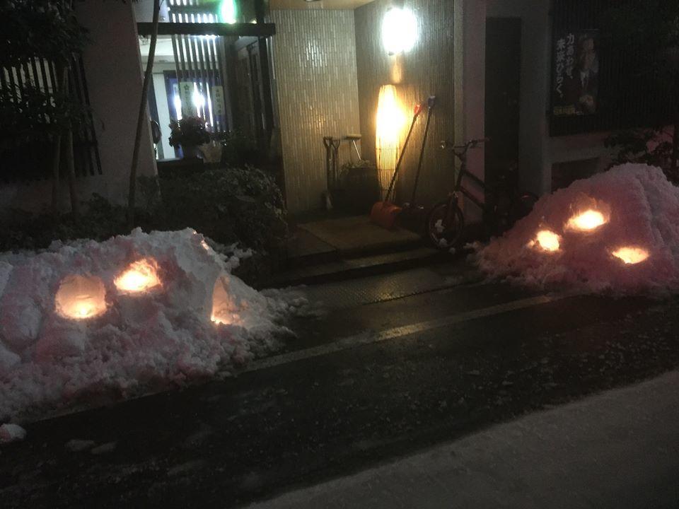 Umeoka Ryokan Nagano Zewnętrze zdjęcie