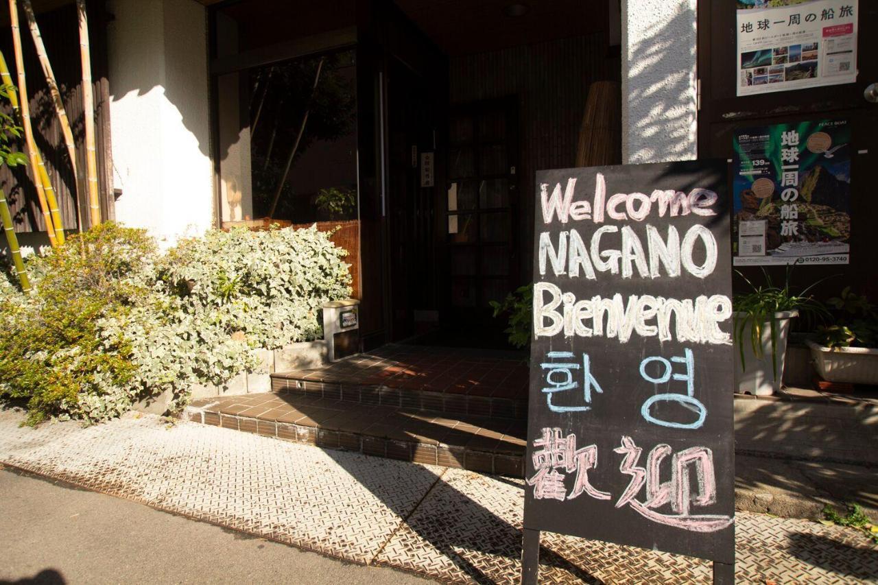 Umeoka Ryokan Nagano Zewnętrze zdjęcie